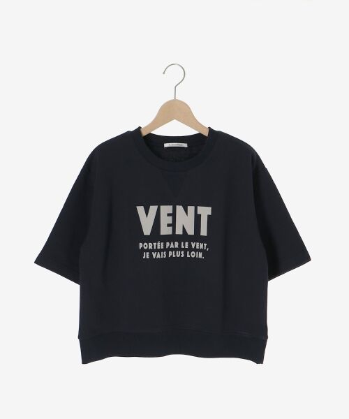 le.coeur blanc / ルクールブラン カットソー | フロッキーミニ裏毛ロゴプルオーバー | 詳細1