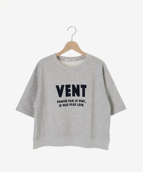 le.coeur blanc / ルクールブラン カットソー | フロッキーミニ裏毛ロゴプルオーバー | 詳細18