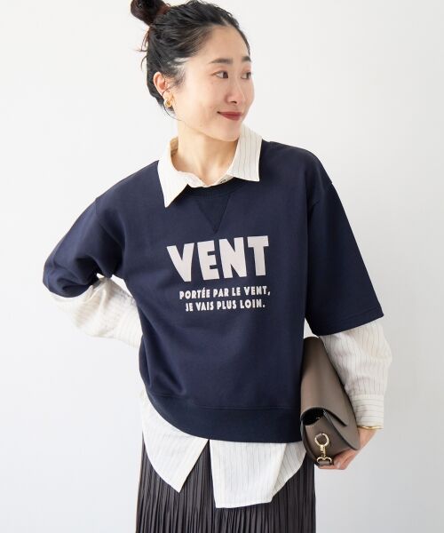 le.coeur blanc / ルクールブラン カットソー | フロッキーミニ裏毛ロゴプルオーバー | 詳細2