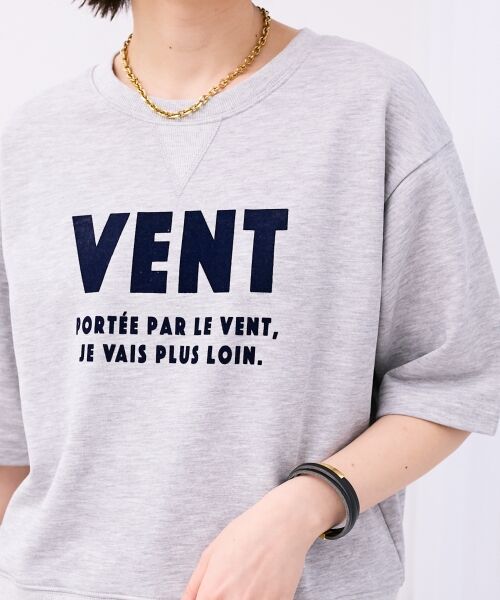 le.coeur blanc / ルクールブラン カットソー | フロッキーミニ裏毛ロゴプルオーバー | 詳細27