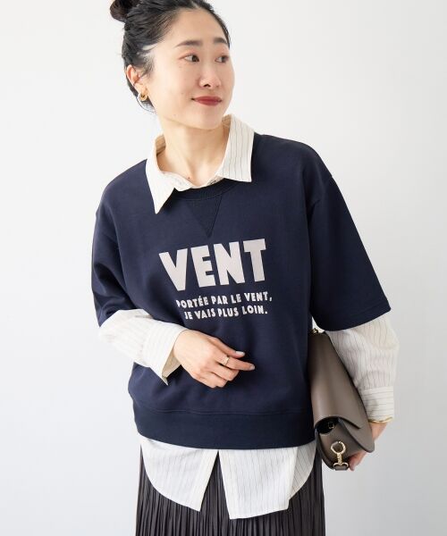 le.coeur blanc / ルクールブラン カットソー | フロッキーミニ裏毛ロゴプルオーバー | 詳細3