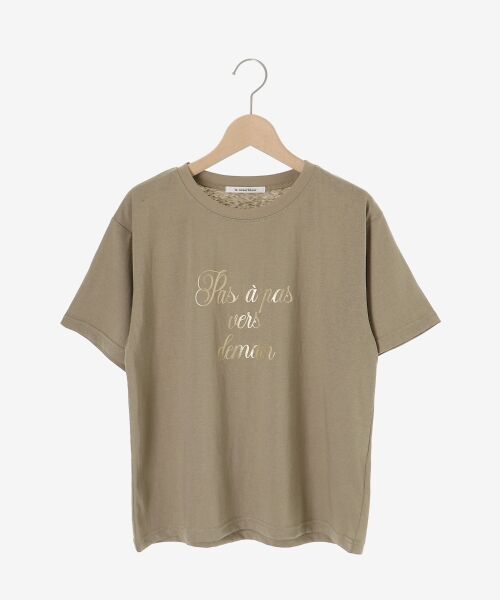 le.coeur blanc / ルクールブラン Tシャツ | ハクフレーズTシャツ | 詳細23