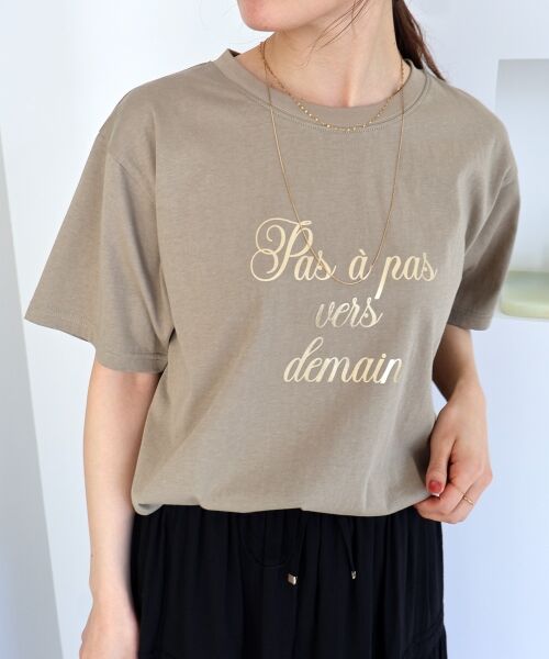 le.coeur blanc / ルクールブラン Tシャツ | ハクフレーズTシャツ（モカ）