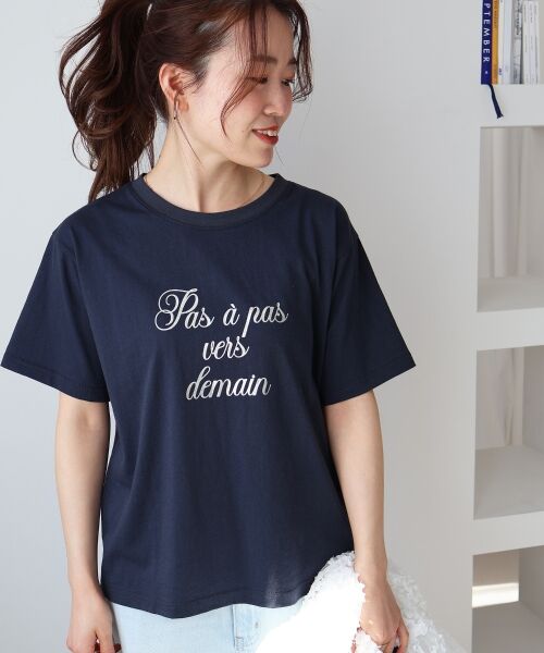 le.coeur blanc / ルクールブラン Tシャツ | ハクフレーズTシャツ（ネイビー）