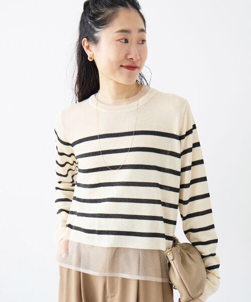 le.coeur blanc / ルクールブラン ニット・セーター | レイヤードライクシアーボーダープルオーバー（アイボリー柄）