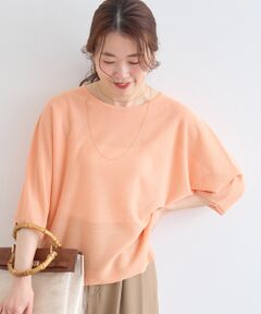 le.coeur blanc / ルクールブラン ニット・セーター | 【UVカット】ドルマンスリーブプルオーバー