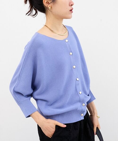 le.coeur blanc / ルクールブラン ニット・セーター | 2wayドルマンニット（サックス）