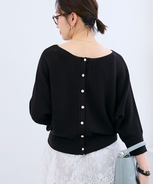 le.coeur blanc / ルクールブラン ニット・セーター | 2wayドルマンニット（ブラック）