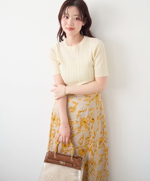 le.coeur blanc / ルクールブラン ロング・マキシ丈スカート | 【日本製】サテンフラワープリントフレアスカート | 詳細23