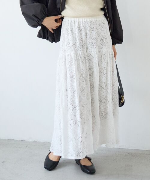 le.coeur blanc / ルクールブラン ロング・マキシ丈スカート | レースギャザーキリカエスカート | 詳細10