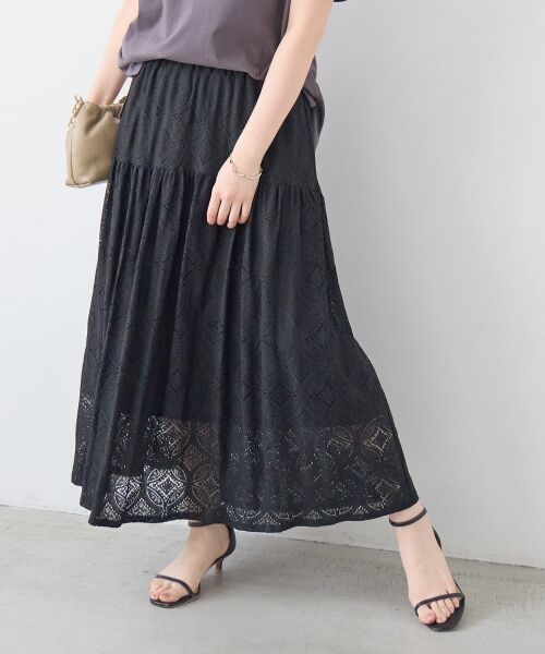 le.coeur blanc / ルクールブラン ロング・マキシ丈スカート | レースギャザーキリカエスカート | 詳細20
