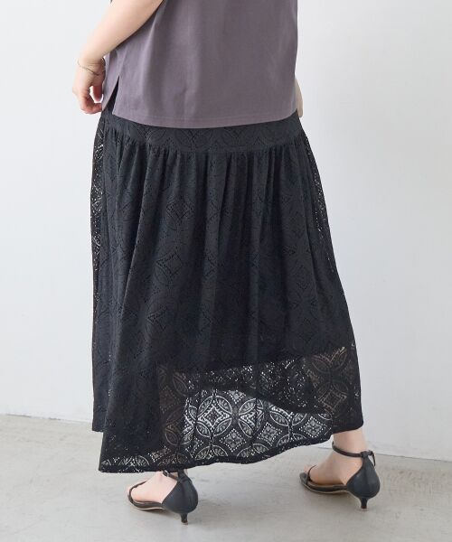 le.coeur blanc / ルクールブラン ロング・マキシ丈スカート | レースギャザーキリカエスカート | 詳細25