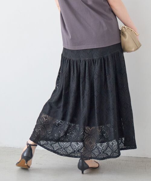 le.coeur blanc / ルクールブラン ロング・マキシ丈スカート | レースギャザーキリカエスカート | 詳細26