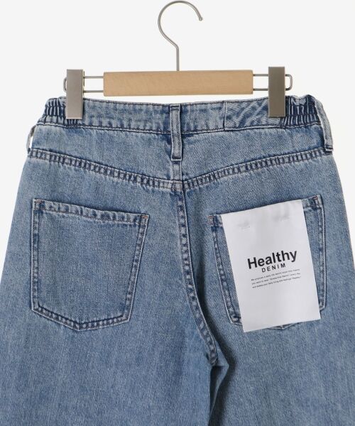 le.coeur blanc / ルクールブラン デニムパンツ | Healthy denim PinkPepper M-Easy | 詳細3