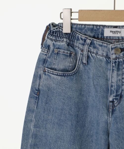 le.coeur blanc / ルクールブラン デニムパンツ | Healthy denim PinkPepper M-Easy | 詳細6