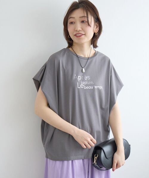 le.coeur blanc / ルクールブラン Tシャツ | 《WEB限定アイテム》ショルダータック箔プリントTシャツ（グレー）