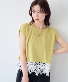 le.coeur blanc / ルクールブラン Tシャツ | 《WEB限定アイテム》裾レースTシャツ