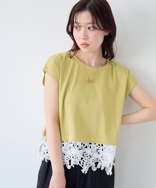 le.coeur blanc / ルクールブラン Tシャツ | 《WEB限定アイテム》裾レースTシャツ（Ｌ／グリーン）