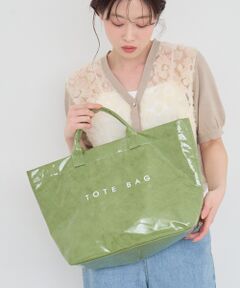 le.coeur blanc / ルクールブラン トートバッグ | 《WEB限定アイテム》PVCトートバッグ