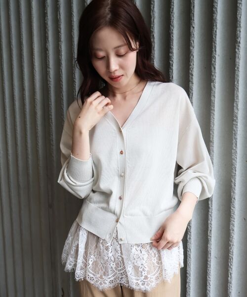 le.coeur blanc / ルクールブラン カーディガン・ボレロ | 【UVカット】Vネックジュエリーボタンカーディガン | 詳細2