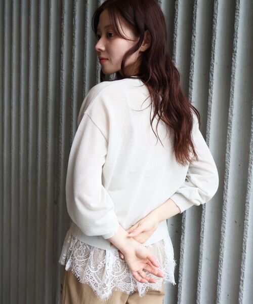 le.coeur blanc / ルクールブラン カーディガン・ボレロ | 【UVカット】Vネックジュエリーボタンカーディガン | 詳細3