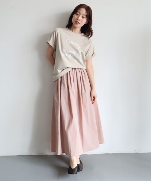 le.coeur blanc / ルクールブラン ロング・マキシ丈スカート | 【撥水・UV・接触冷感】ギャザースカート | 詳細10