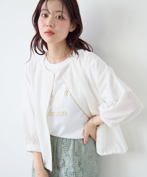 le.coeur blanc / ルクールブラン ブルゾン | カラミタンブラータックスリーブブルゾン（オフ）