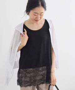 le.coeur blanc / ルクールブラン タンクトップ | 裾レースタンクトップ