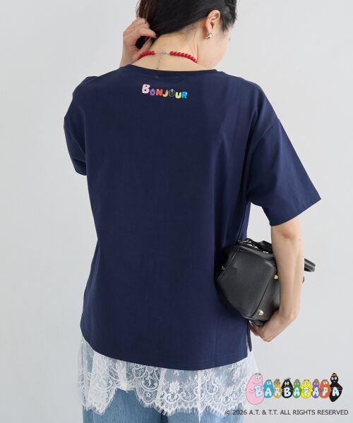 le.coeur blanc / ルクールブラン Tシャツ | 【BARBAPAPA】BonjourTシャツ | 詳細15