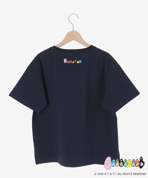 le.coeur blanc / ルクールブラン Tシャツ | 【BARBAPAPA】BonjourTシャツ | 詳細23