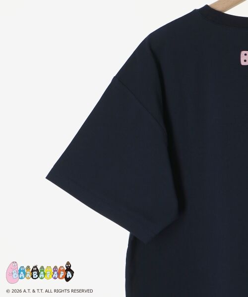 le.coeur blanc / ルクールブラン Tシャツ | 【BARBAPAPA】BonjourTシャツ | 詳細25