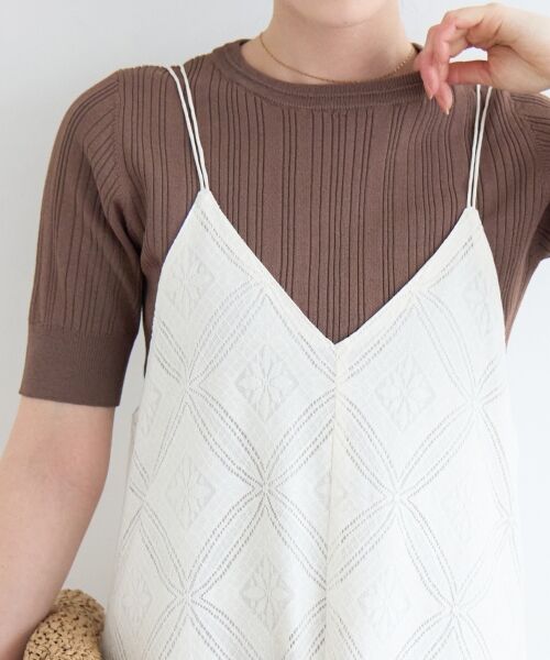 le.coeur blanc / ルクールブラン ロング・マキシ丈ワンピース | パッチワーク風レースキャミワンピース | 詳細8