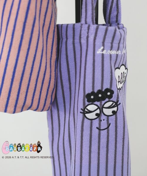 le.coeur blanc / ルクールブラン トートバッグ | 【BARBAPAPA】パイルトートバッグ（パープル柄）