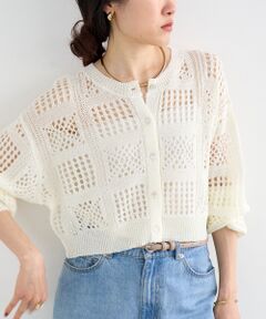 le.coeur blanc / ルクールブラン カーディガン・ボレロ | 《WEB限定アイテム》クロシェ編みカーディガン