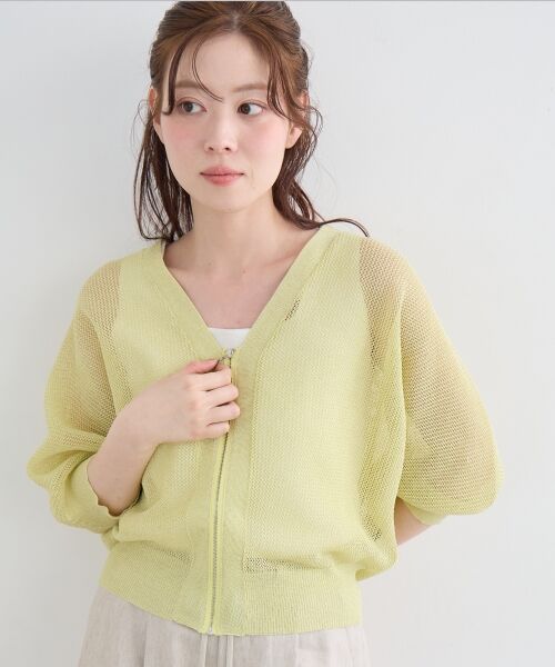 le.coeur blanc / ルクールブラン カーディガン・ボレロ | 《WEB限定アイテム》フロントジップメッシュラメカーディガン | 詳細6