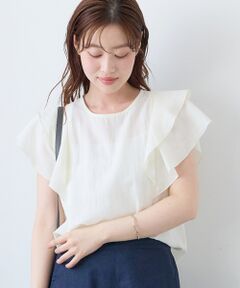 le.coeur blanc / ルクールブラン シャツ・ブラウス | フレンチフレアスリーブブラウス
