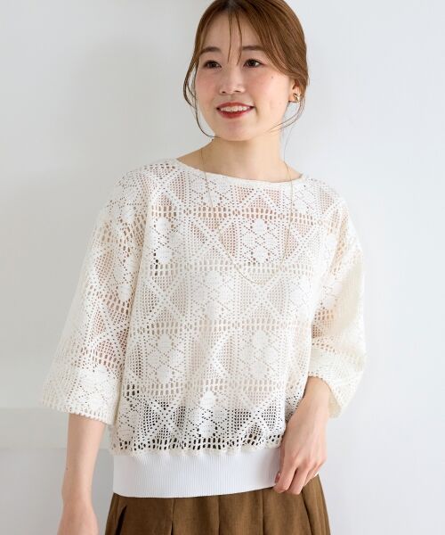 le.coeur blanc / ルクールブラン カットソー | 《WEB限定》トーション風レースデザイントップス | 詳細2