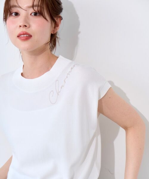 le.coeur blanc / ルクールブラン ニット・セーター | ネック刺繍フレンチプルオーバー | 詳細3