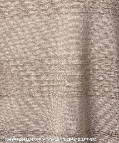 Leilian / レリアン ニット・セーター | 半袖ラメニット | 詳細2