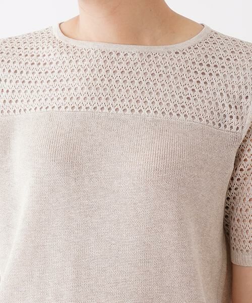 Leilian / レリアン ニット・セーター | 透かし編み切り替えクルーネックニット | 詳細12