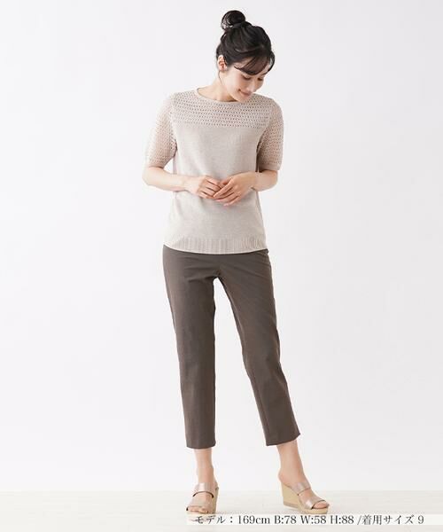 Leilian / レリアン ニット・セーター | 透かし編み切り替えクルーネックニット | 詳細6