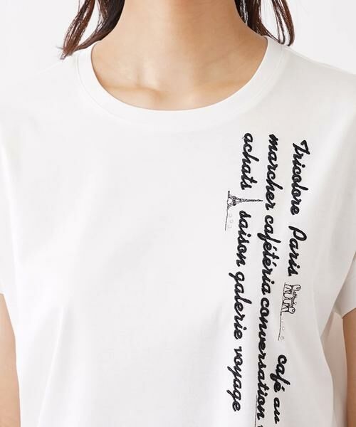Leilian / レリアン カットソー | ロゴ刺繍クルーネックTシャツ | 詳細8