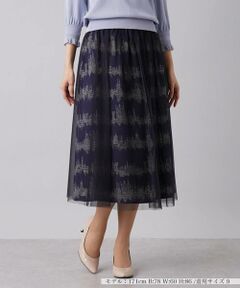 Leilian / レリアン （レディース） スカート | ファッション通販