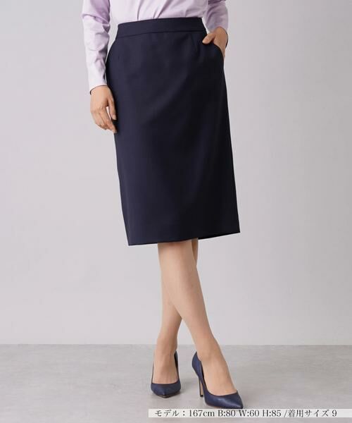 Leilian タイトスカート ひざ丈 無地 ウール 大きいサイズ 48 紺
