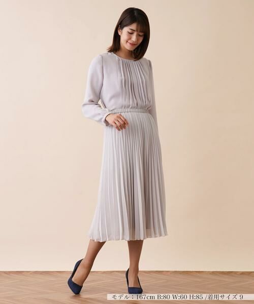 【美品】レリアン スカート 13サイズ きれいめ 上品