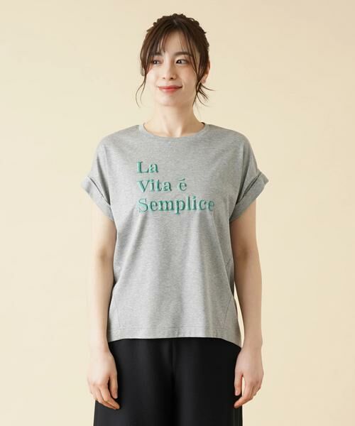 Leilian / レリアン カットソー | ロゴ刺繍半袖Tシャツ | 詳細4