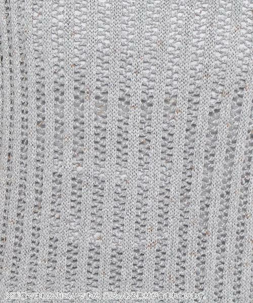 Leilian / レリアン ニット・セーター | 透かし編みフレンチスリーブニット | 詳細18