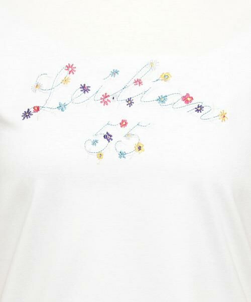 Leilian / レリアン カットソー | ロゴ×フラワー刺繍Tシャツ | 詳細21