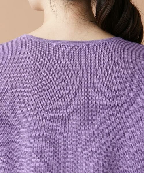 Leilian / レリアン ニット・セーター | ラメVネックセーター | 詳細17