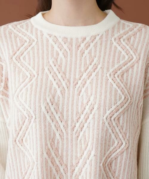 Leilian / レリアン ニット・セーター | フロント柄編みセーター | 詳細12